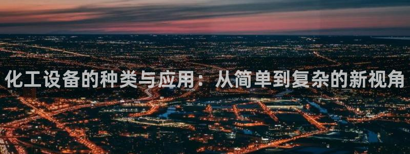 门徒娱乐是不是搞诈骗的