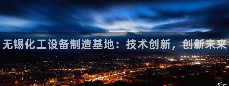 门徒平台是哪里的