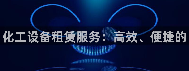 门徒娱乐平台登录入口