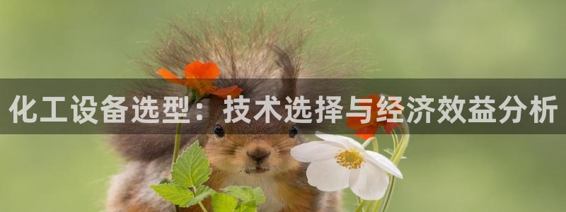 门徒娱乐充值安全吗现在