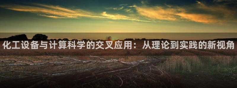 门徒平台注册登陆失败怎么回事