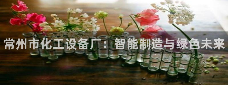 门徒平台开户怎么开的