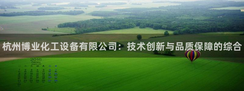 门徒平台说 5o69I7