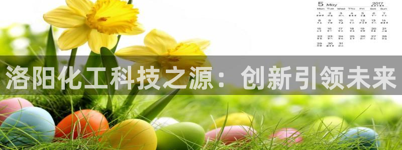 门徒娱乐充值安全吗是真的吗