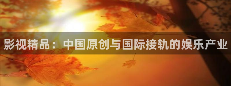 依依网站