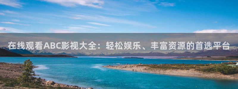 大香蕉依依影院