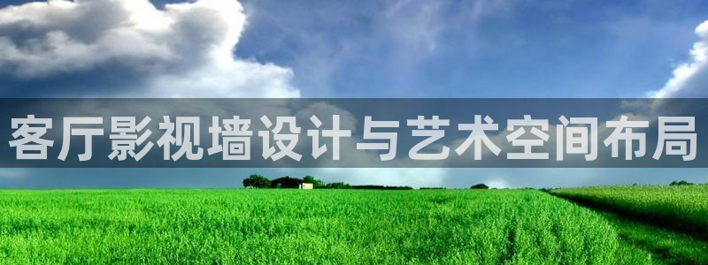 依依成人在线影院
