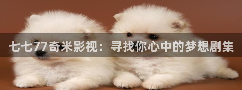 依依影院88av
