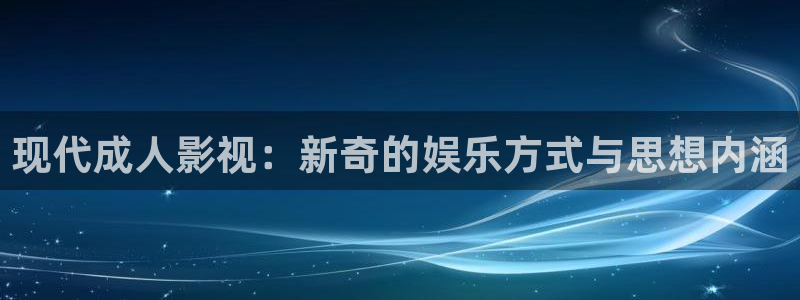 成人依依影院